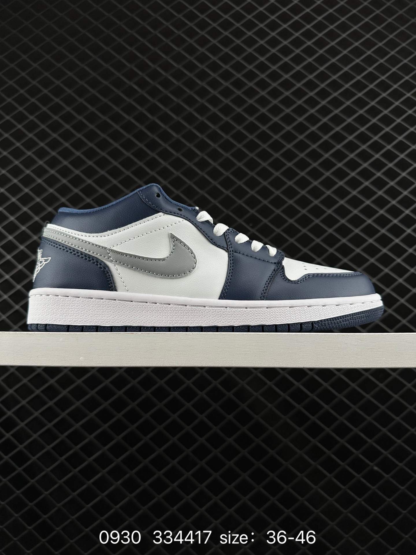 Air Jordan 1 Low AJ1